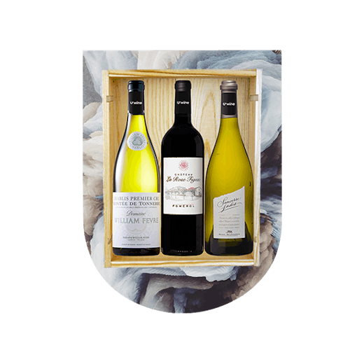 Valentine's wine gift idea l U'wine